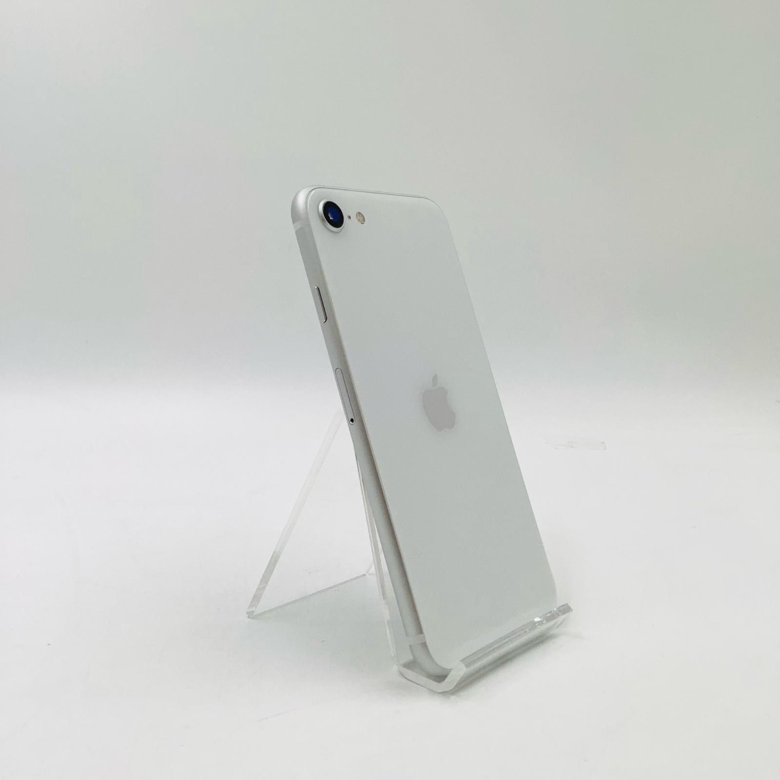 【全額返金保証】【最速発送】 iPhone SE（第2世代） 64GB ホワイト au 白ロム 超美品 動作確認済 98% 9,940円