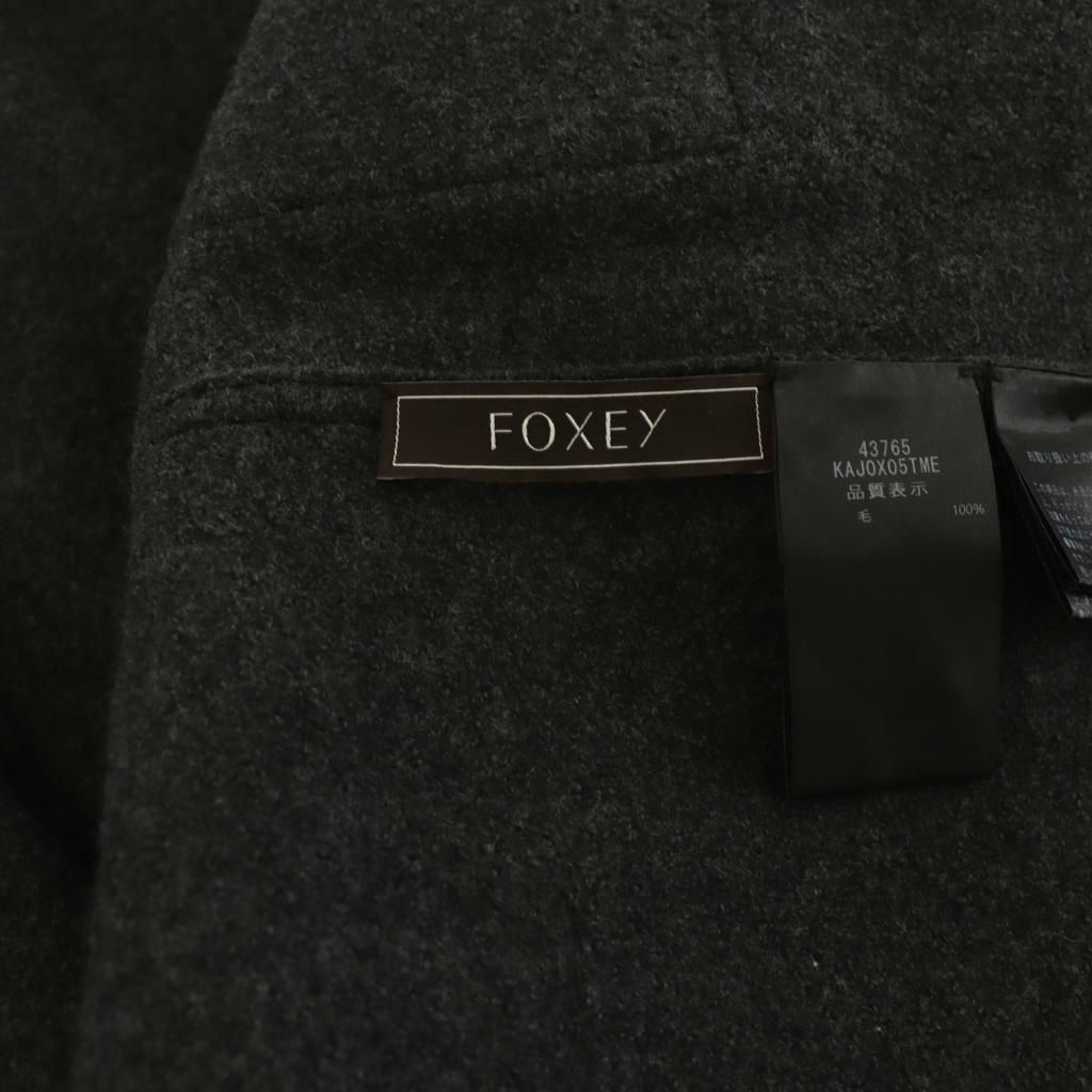 フォクシー FOXEY 43765 Seneca ニットジレ ベスト 前開き ロング ウール ダークグレー /NR