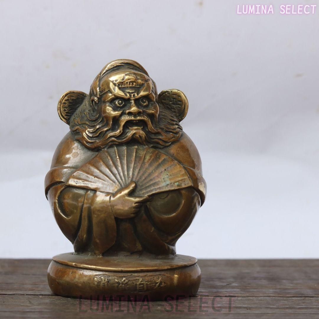 銅製 仏像 天師鐘馗仏像 茶道茶寵 鎮宅 辟邪 開運 風水 招財 置物 工芸品 gyp820
