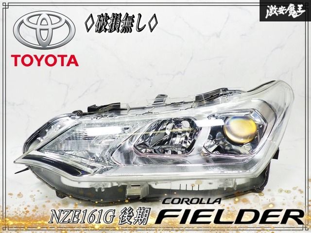 ★破損無し★ トヨタ純正 NZE161G カローラフィールダー 後期 ハロゲン ヘッドライト ヘッドランプ 左 左側 助手席側 打刻K KOITO 12-595