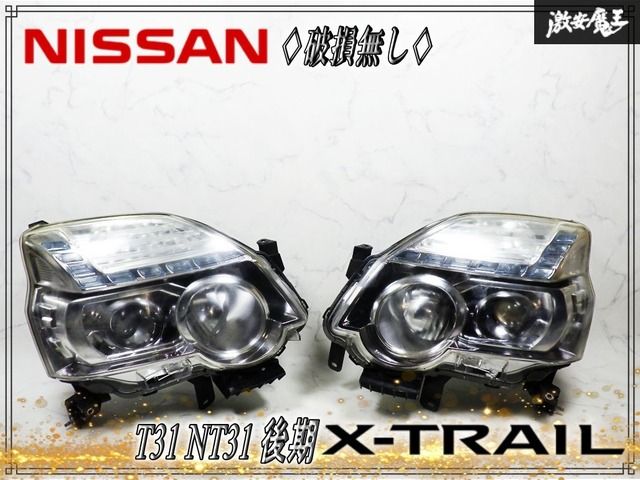 ★破損無し★ 日産純正 T31 NT31 エクストレイル 後期 HID キセノン ヘッドライト ヘッドランプ 左右セット 刻印W ICHIKOH 1849 激安魔王