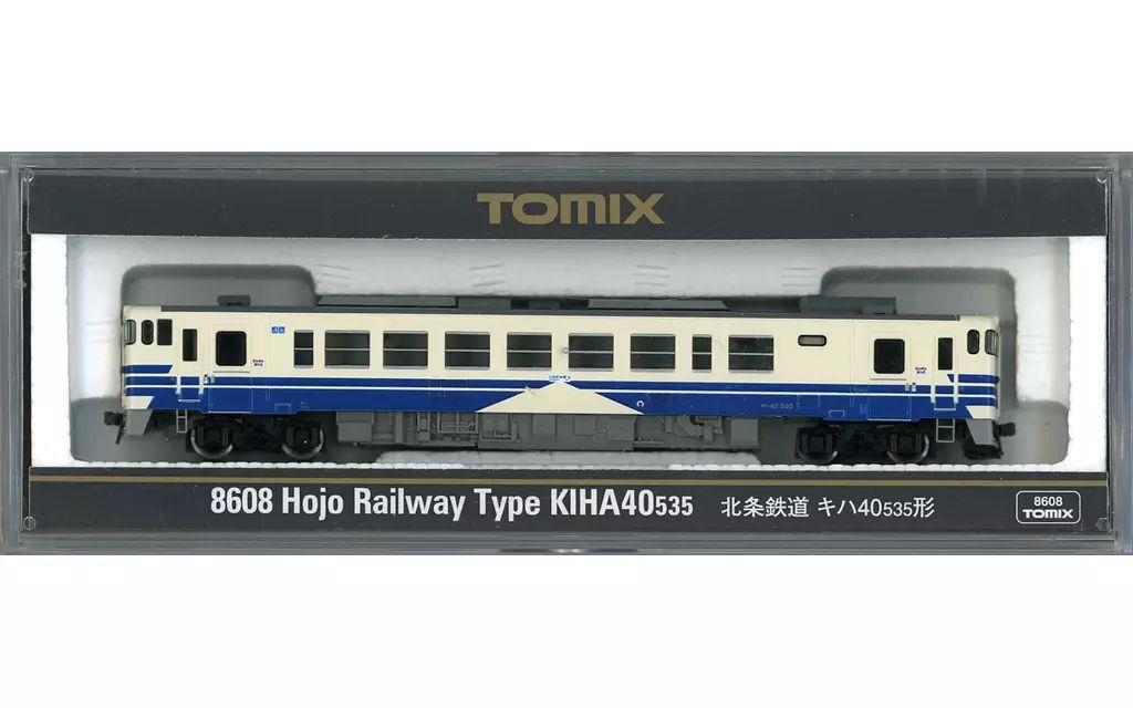 【中古】鉄道模型 1/150 北条鉄道 キハ40-535形 [8608]