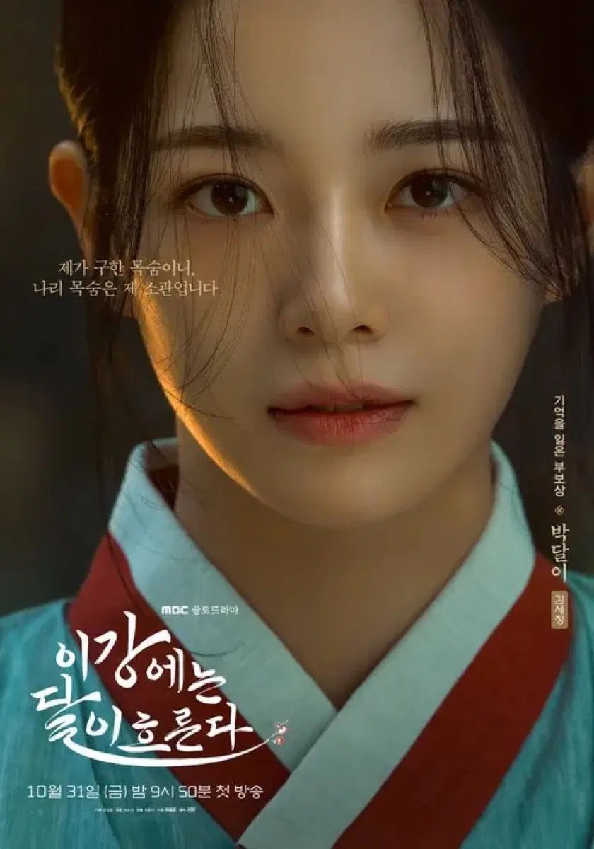 キム・セジョン(KIM SEJEONG) トレカ
