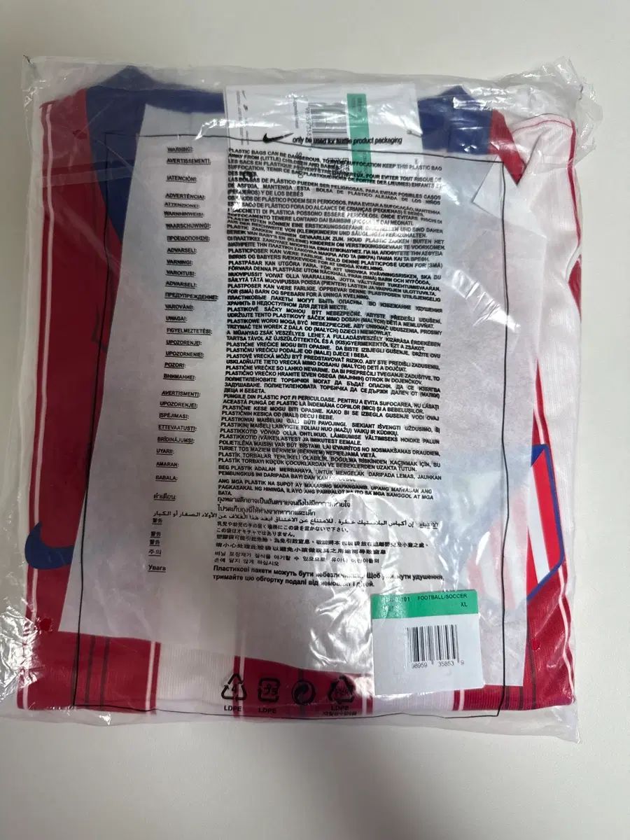 26-27 アトレティコ・マドリード HOME 外 XL 28,392円