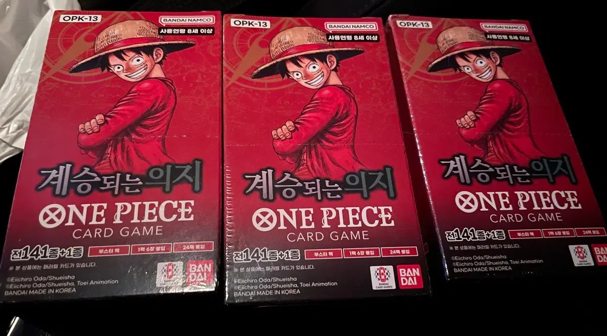 ONE PIECE 継承される意志 OPK-13 シューリング