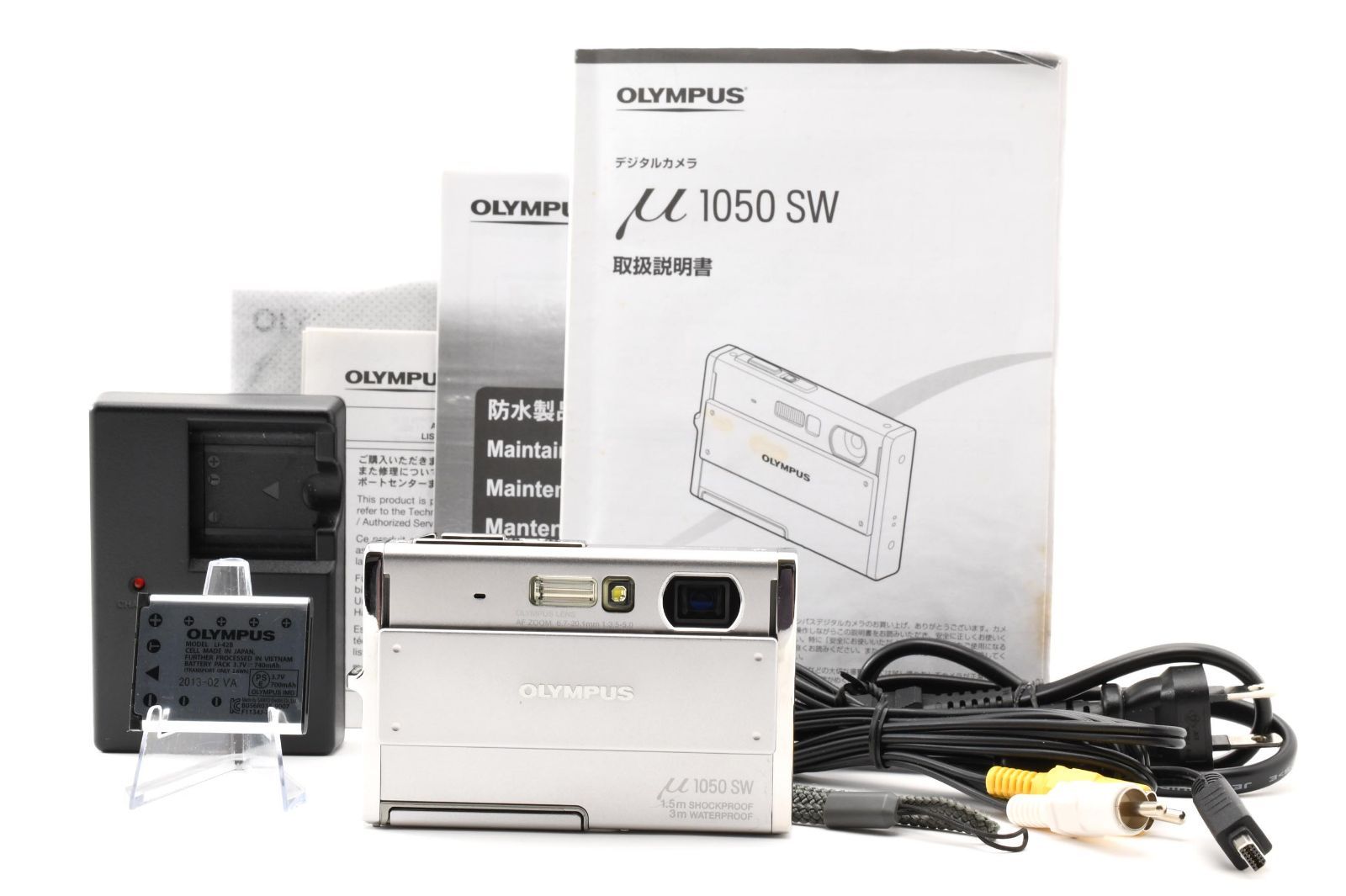 굿 올림푸스 올림푸스 μ1050SW 실버 #5680W0817