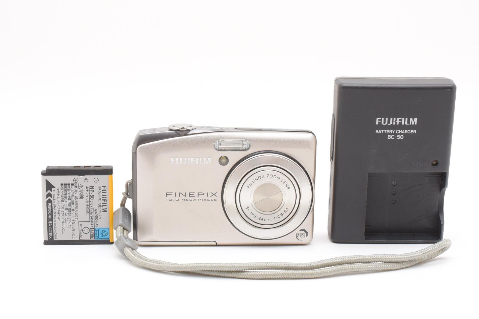 Best Fujifilm FUJIFILM FinePix F60FD #5684W0894