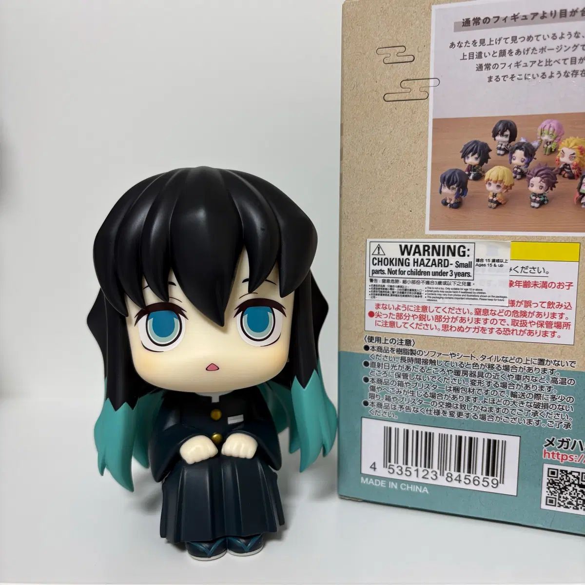 鬼滅の刃 Look UP フィギュア 時透 無一郎 セムイップ ver