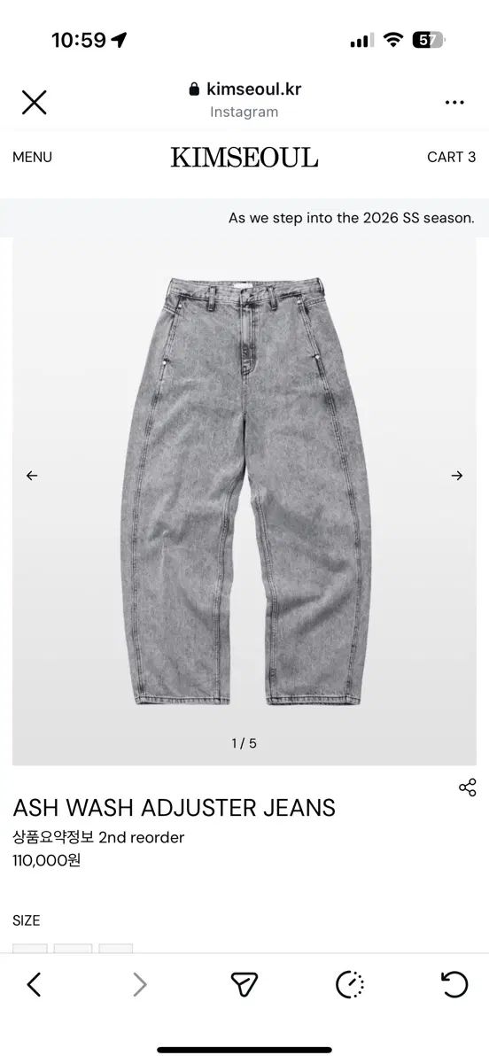 Kimseoul WASH ADJUSTER JEANS (M)