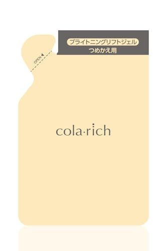 9種コラーゲンキューサイ コラリッチEX ブライトニングリフトジェル 詰替 パウチタイプ 55g (詰め替え オールインワンジェル オールインワンゲル 保湿クリーム コラーゲン 人気ランキング プレゼント ギフト 人気 スキンケア)pms ef215da4