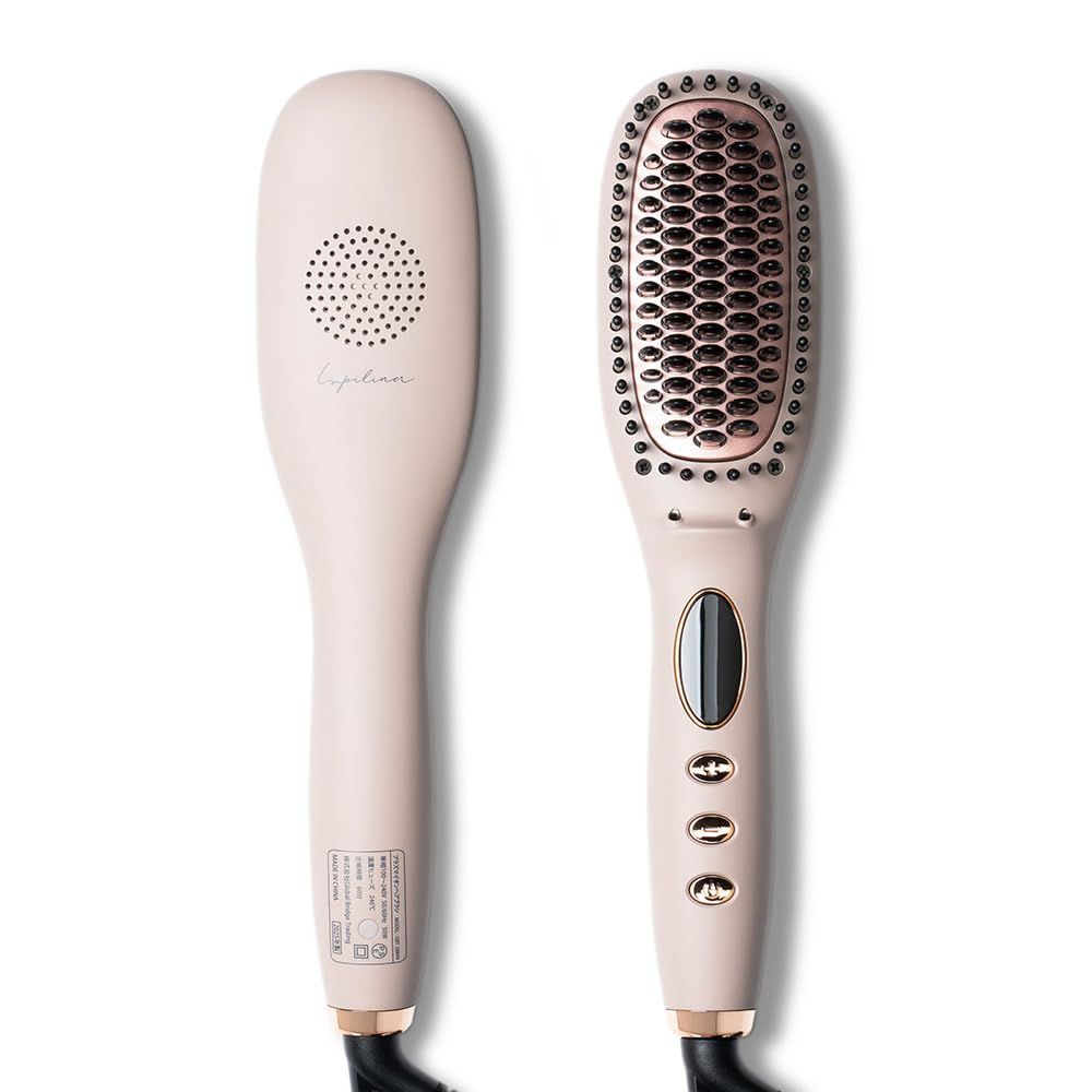 （ルピリーナ）ヒートブラシ プラズマイオン ヘアアイロン ブラシ 朝3分とかすだけでストレート ツヤ感UP 摩擦ダメージ抑制 (グレージュ 通常)