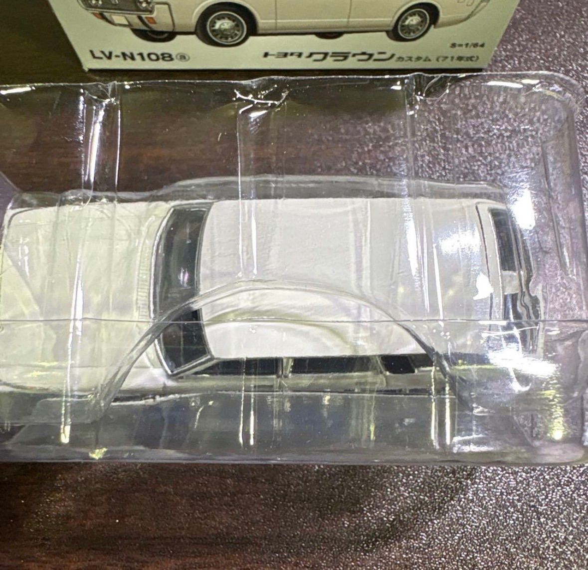 SB251 トミカリミテッドヴィンテージネオ LV-N108クラウン カスタム