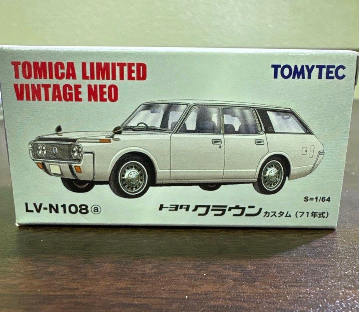 SB251 トミカリミテッドヴィンテージネオ LV-N108クラウン カスタム
