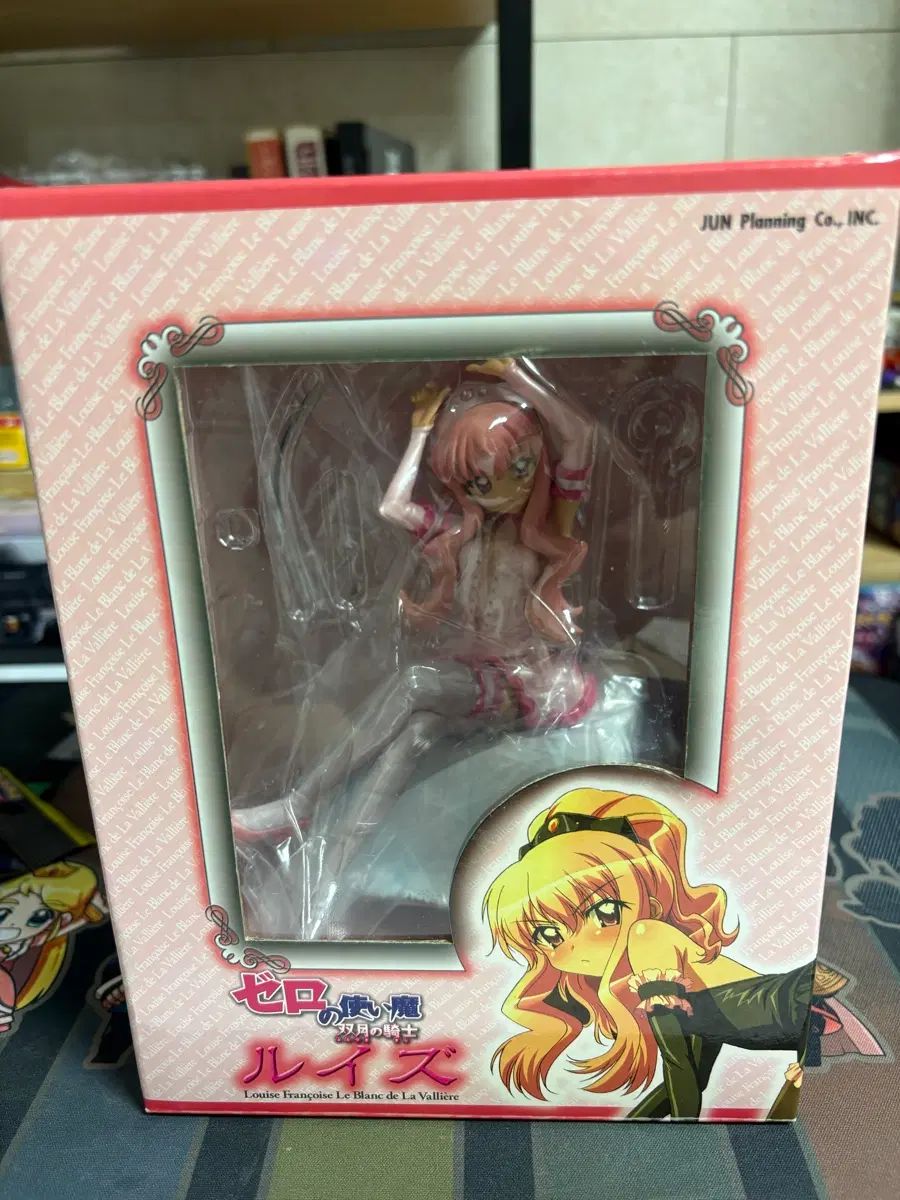 (最安値/限定モデル) ゼロの使い魔 ルイーズ=ルイ 채찍ver(白) フィギュア出品