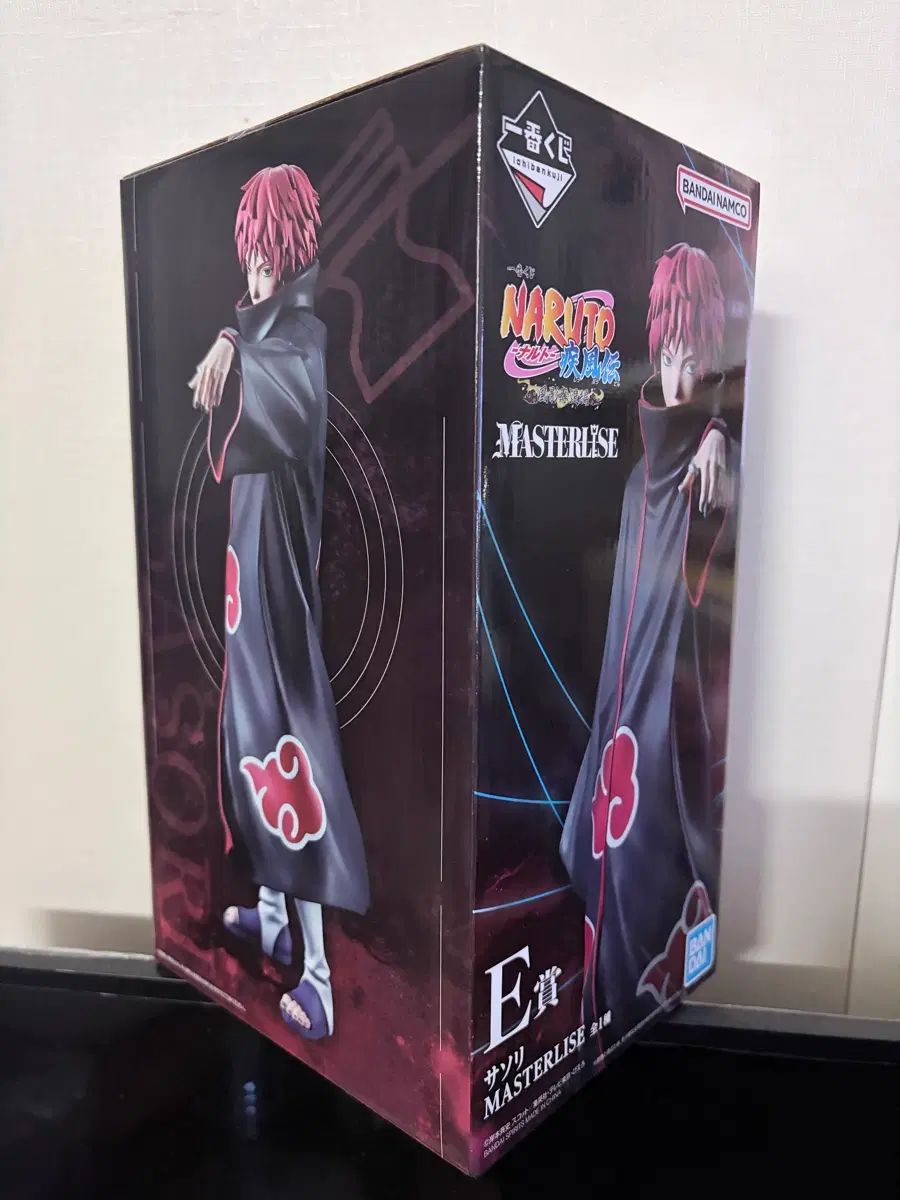 送料込み6 5) NARUTO -ナルト- 風影奪還の章 一番くじ E賞 サソリ 9,166円
