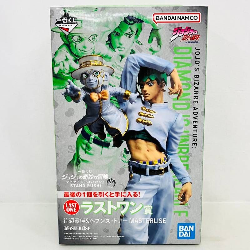 [Unboxing] Ichiban Kuji JoJo's Bizarre Adventure Diamond Is Unbreakable STAND RUSH Last One Award Kishibe Rohan Heaven's Door Figure/JOJO Part 4
