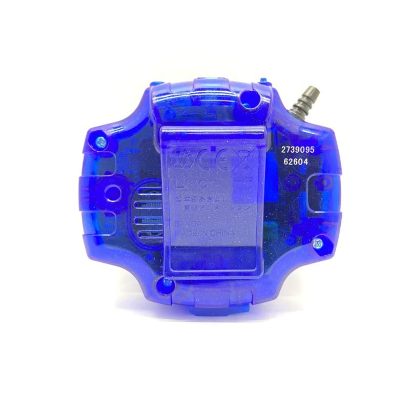 【中古】 開封) デジヴァイス ２５ｔｈ ＣＯＬＯＲ ＥＶＯＬＵＩＯＮ ＤＸセット 石田ヤマトカラー [24]