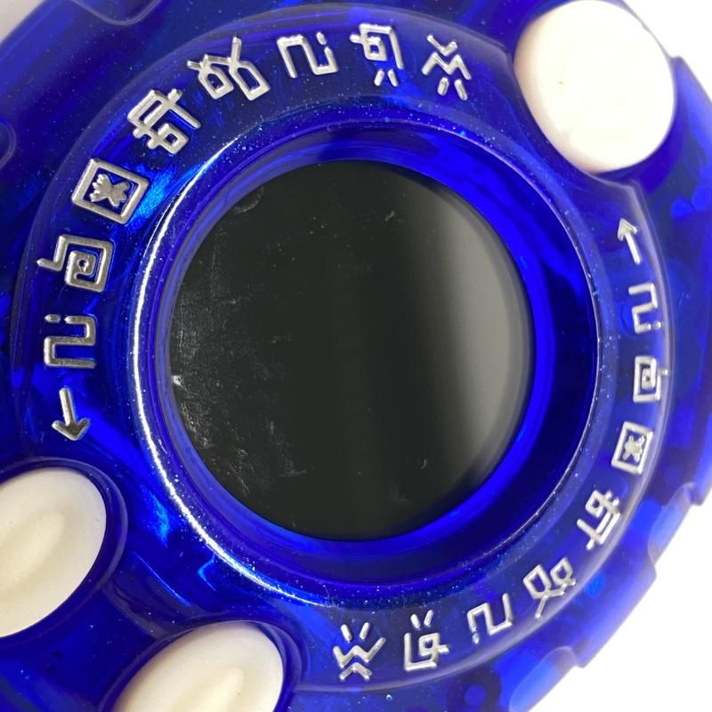 【中古】 開封) デジヴァイス ２５ｔｈ ＣＯＬＯＲ ＥＶＯＬＵＩＯＮ ＤＸセット 石田ヤマトカラー [24]