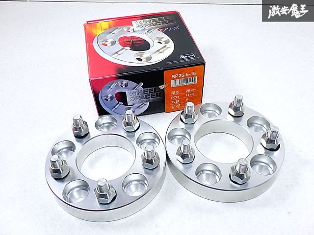 【新品・未使用品】タニダ TANIDA 汎用 ワイドトレッドスペーサー ワイトレ 5穴 PCD114.3 厚さ約26ｍｍ Ｍ12×Ｐ1.5 2枚 即納 13,600円