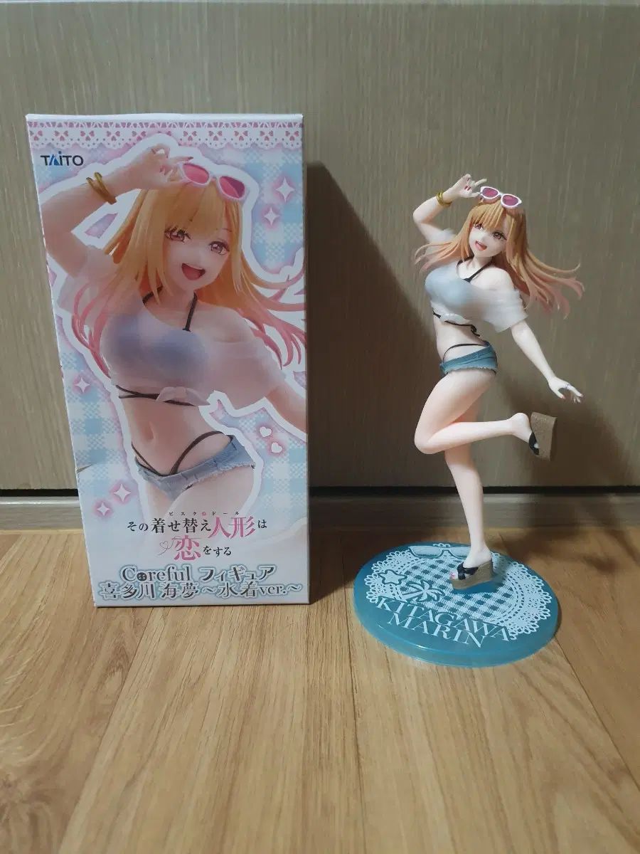 コアフール グビドール マリン フィギュア 5,995円