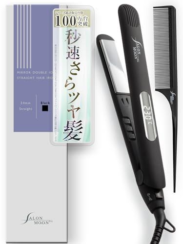 SALONMOON ヘアアイロン ストレート 15mm 2WAY 高速起動 ダブルマイナスイオン ミラーチタニウムプレート ストレートアイロン | デジタル表示 海外対応 80～230℃ 人気 (ブラック) サロンムーン AM15BK コーム c310b3b8 6,376円