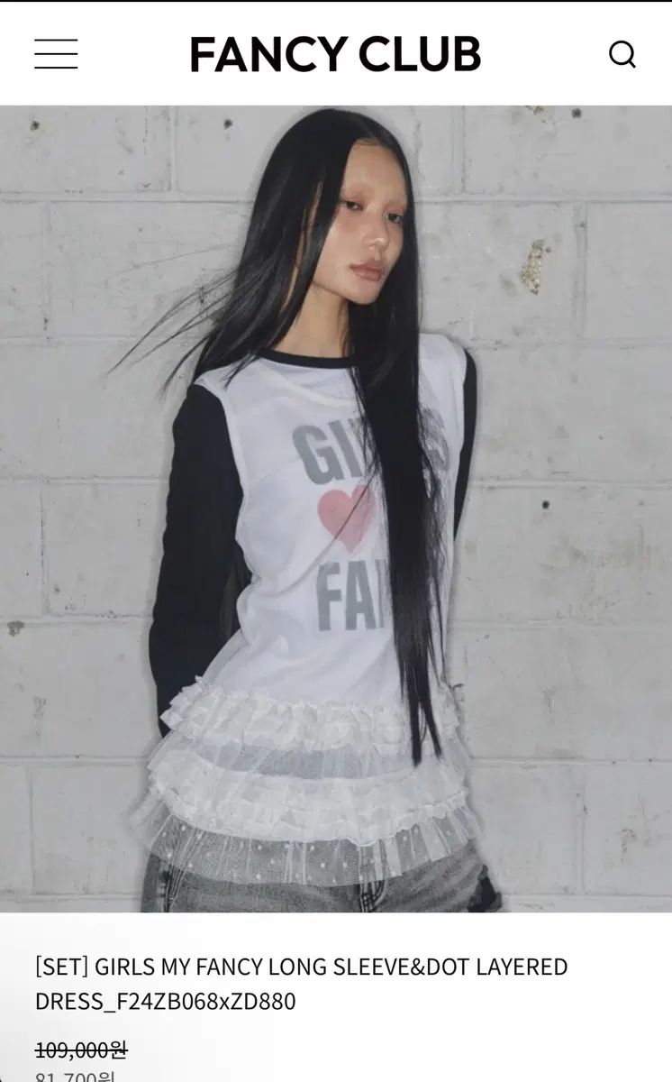ファンシークラブ ガールズ MYファンシロングスリーブ レイヤード ドットONE PIECE 服 ヴィンテージ