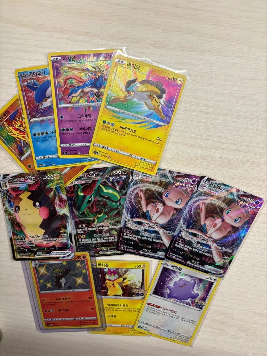 ポケットモンスター カード 人気 カード まとめ 販売