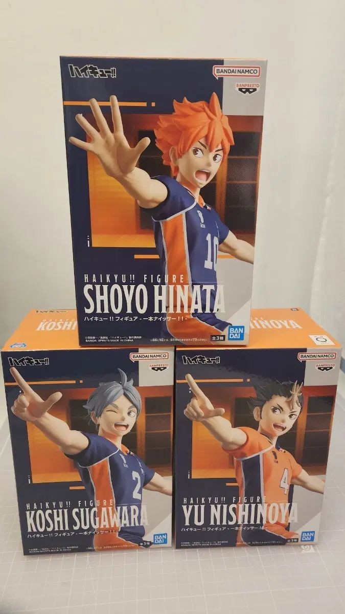 バンプレスト ハイキュー ハン 1点 セット 8,126円