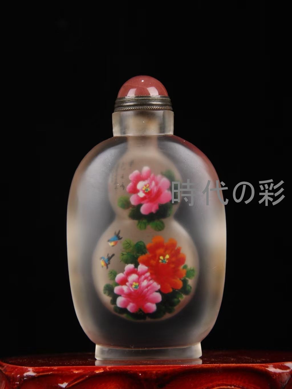 中国工芸・手工内画琉璃鼻煙壺・大型サイズ・内画細工・琉璃工芸・中国鼻煙壺・鑑賞用 R08082005