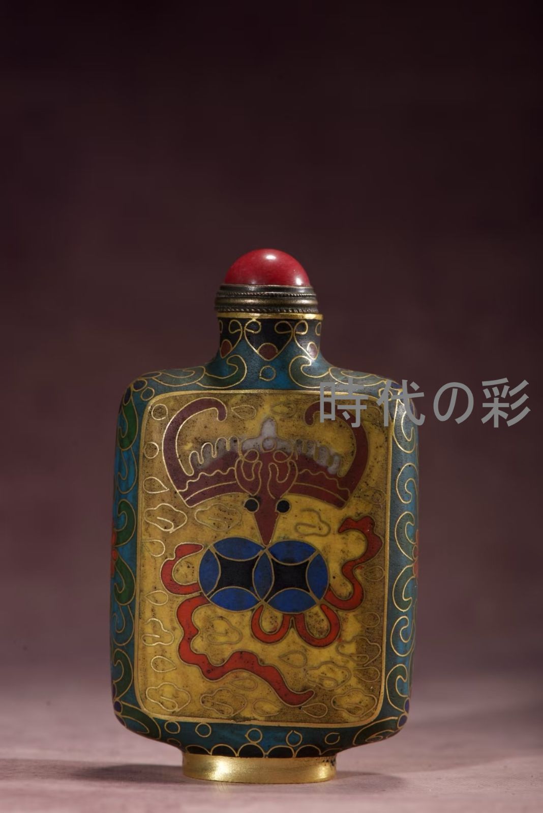 中国古美術・銅胎?絲琺瑯「福在眼前」鼻煙壺・吉祥文・七宝焼・琺瑯細工・中国工芸品 R08082018