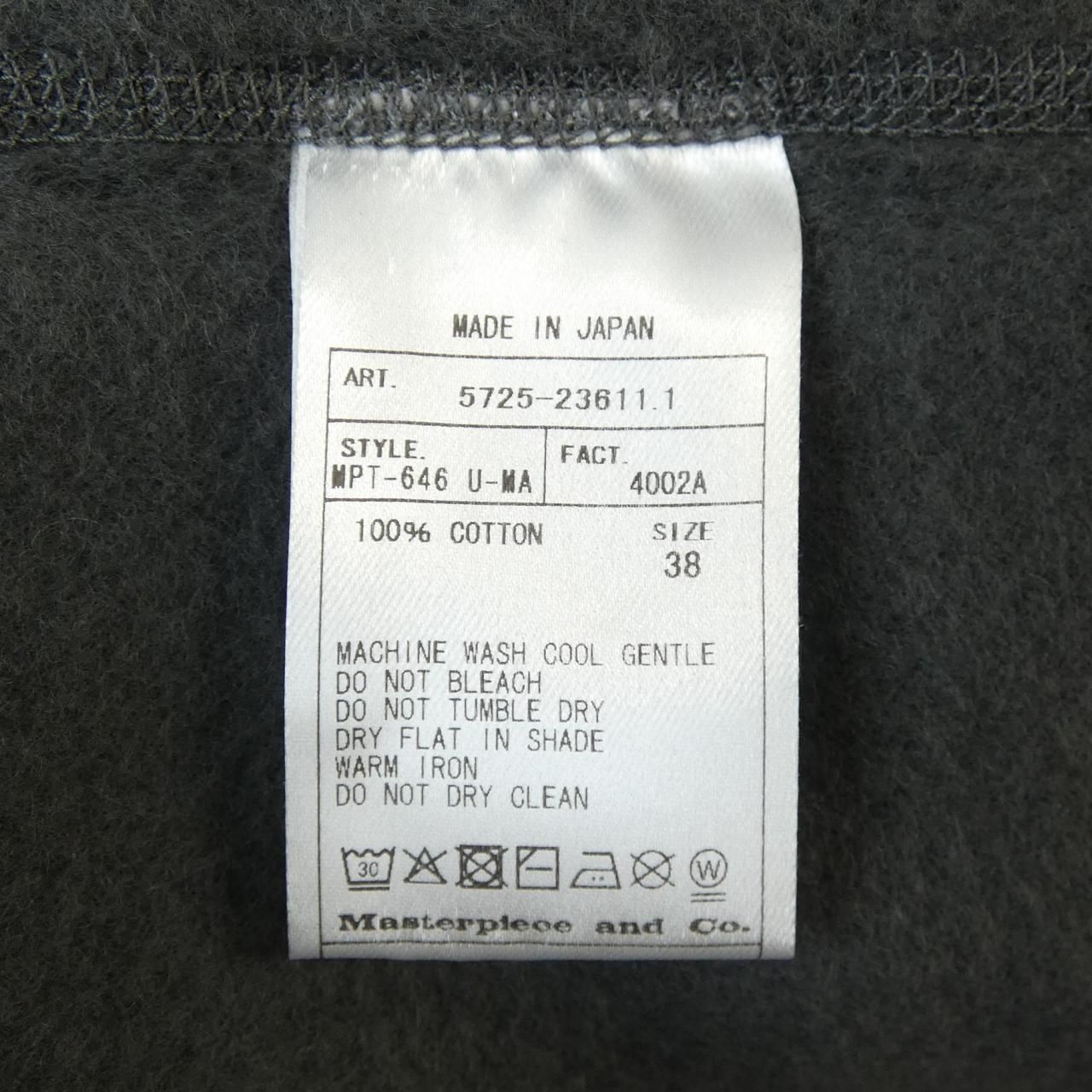 サイベーシックス SCYE BASICS 5726-21300 スウェット