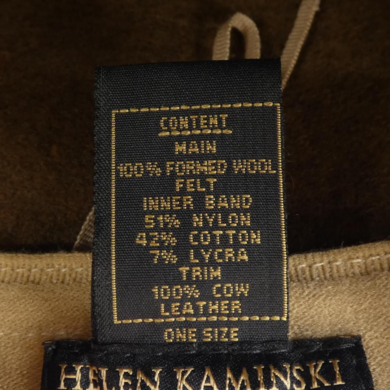 ヘレンカミンスキー HELEN KAMINSKI ハット