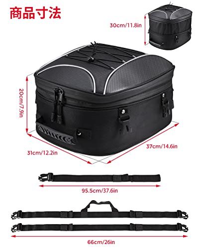KEMIMOTO バイク シートバッグ 拡張機能あり シートバッグ 22-30L ヘルメットバッグ 撥水 防水 耐久性 固定ベルト付き cb250r ninja250 GSX-S125適合pms 8a59a024