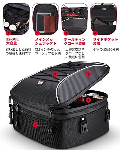 KEMIMOTO バイク シートバッグ 拡張機能あり シートバッグ 22-30L ヘルメットバッグ 撥水 防水 耐久性 固定ベルト付き cb250r ninja250 GSX-S125適合pms 8a59a024