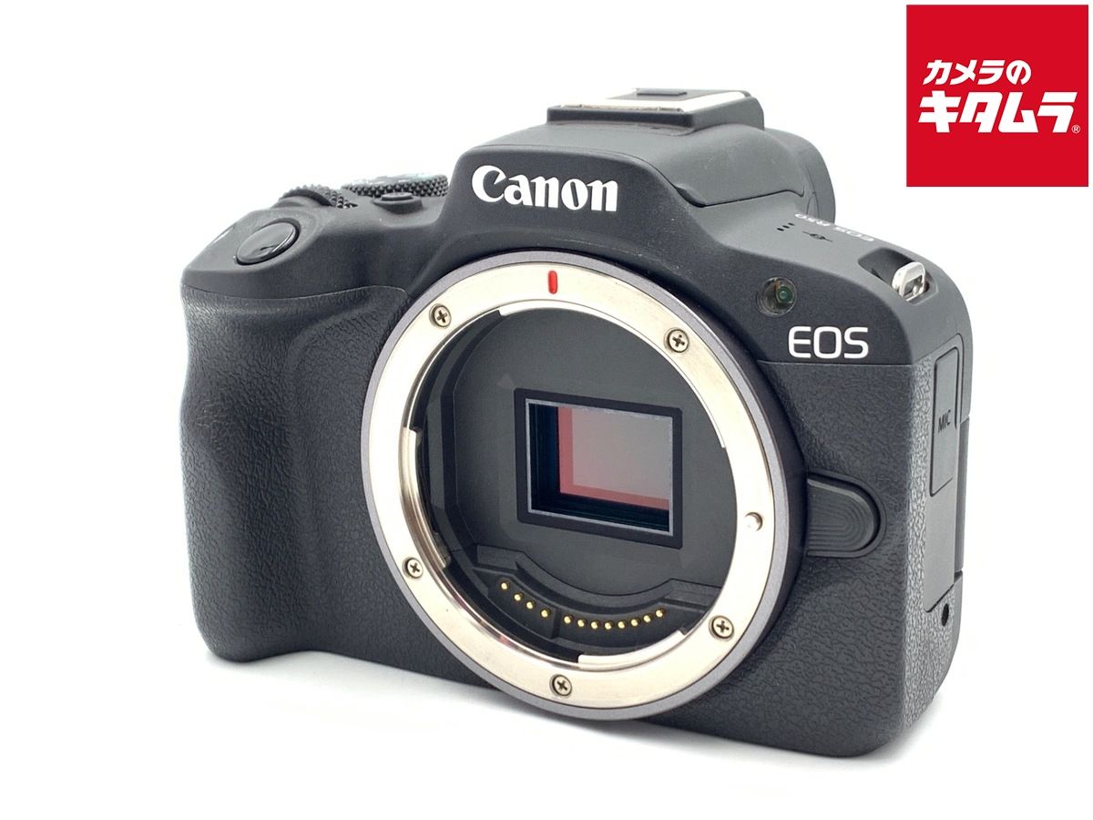 【中古】 【美品】 キヤノン EOS R50 ボディ ブラック