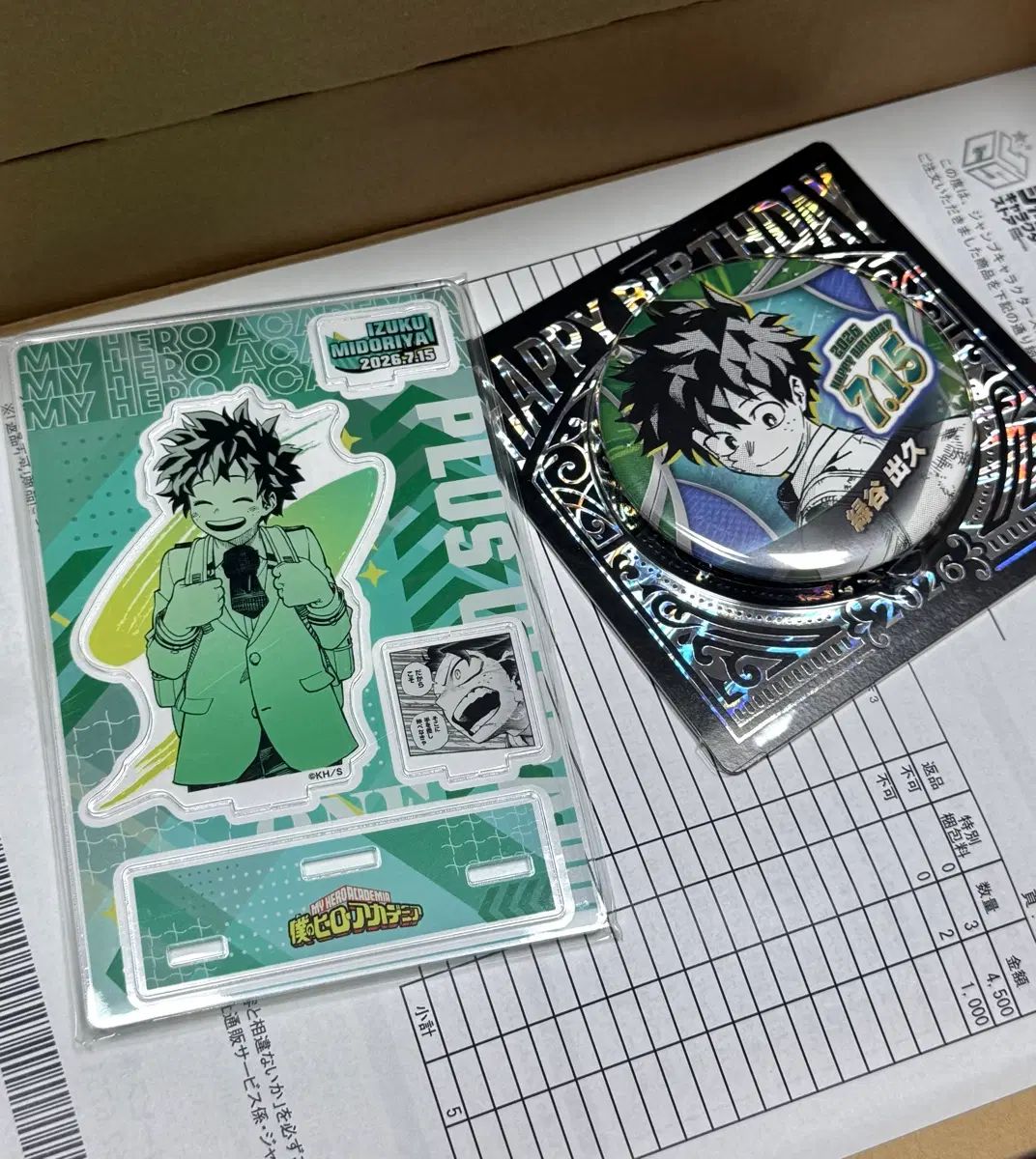 僕のヒーローアカデミア ヒロアカ 2026 緑 谷出久 ジオラマ+誕生日 缶バッジ 未開封
