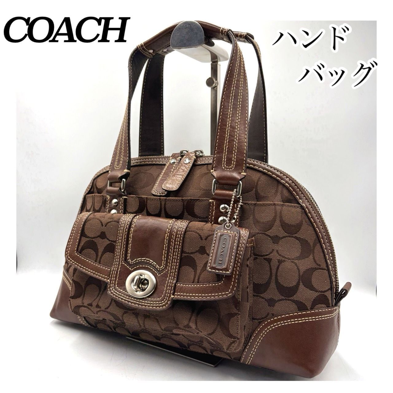 極美品✤【COACH／コーチ】ハンドバッグ　シグネチャー／キャンバス／ターンロック　ハンプトンズ ジップサッチェル　ブラウン（茶）0821
