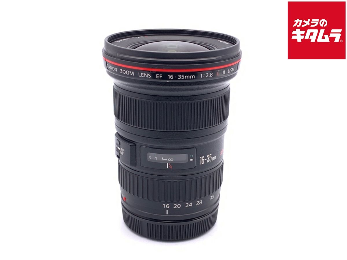 【中古】 【並品】 キヤノン EF16-35mm F2.8L II USM
