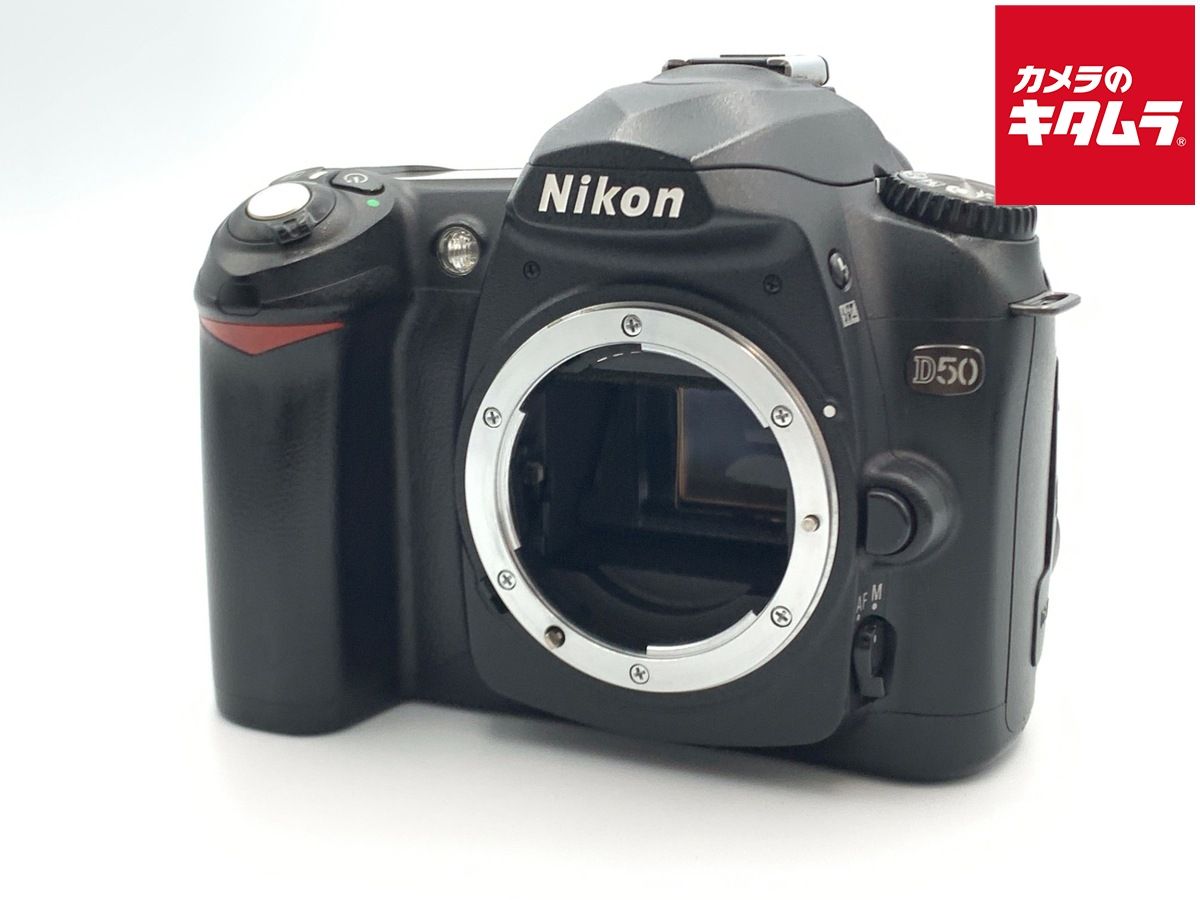 【中古】 【良品】 ニコン D50 ブラック