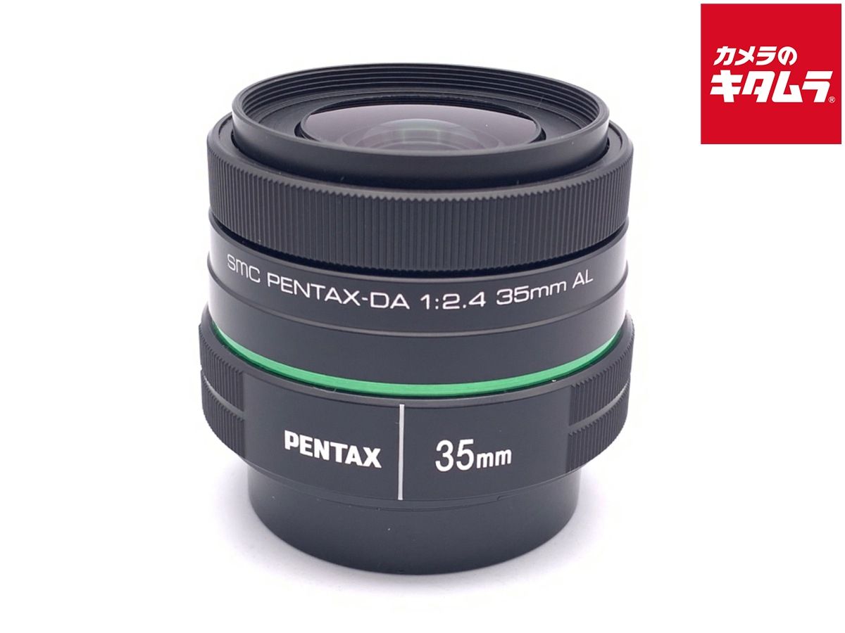 【中古】 【良品】 ペンタックス DA 35mm F2.4 AL ブラック