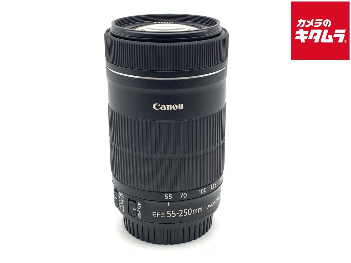 【中古】 【良品】 キヤノン EF-S55-250mm F4-5.6 IS STM