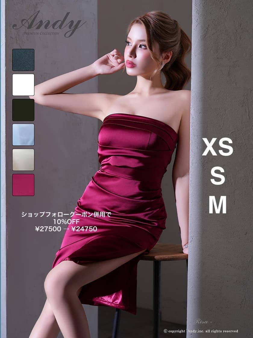 ワインレッド　 [ON3054-B-2601] 【ANDY/アンディ】シンプル/ ワンカラー/ ベア/ ひざ丈/ タック/ タイト/ スリット/ ミディアムドレス/ キャバドレス/ ディアバイローブドフルール/ Veautt ヴュート