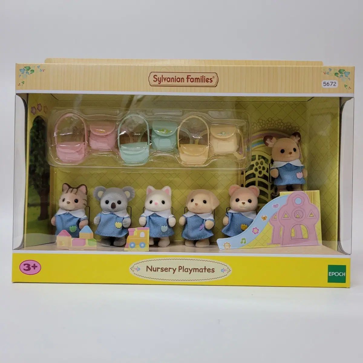 シルバニアファミリー 幼稚園 友達たち まとめ