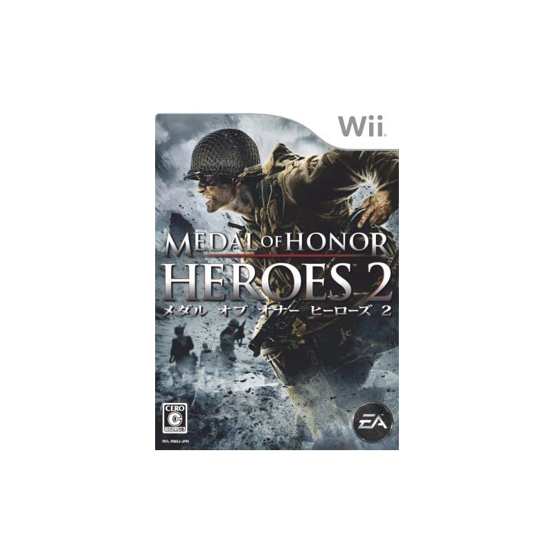 メダル オブ オナー ヒーローズ2 - Wii