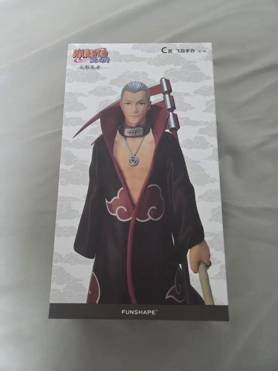 NARUTO -ナルト- 一番くじ 中華飯店 C賞 ヒダン 9,281円