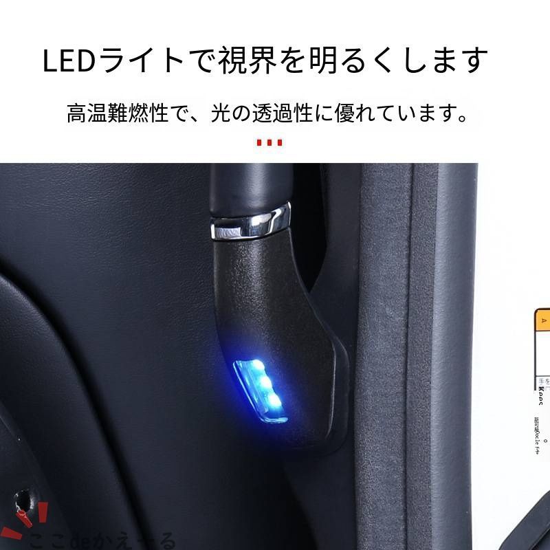 【送料無料】Toyota Alphard Vellfire 30系 (トヨタ アルファード ヴェルファイア 30系) 2015-2022 専用 スライドドアハンドルランプ カバー ブルー/ホワイトLED 高輝度 夜間視認性UP ドレスアップ カスタム おしゃれ