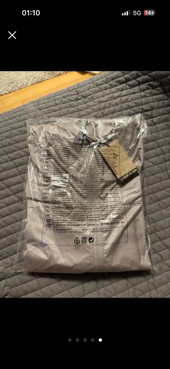 ナイキ ACG WIND AND WISH Proof シンダー コンサート ジャケット カレッジ グレー 17,685円
