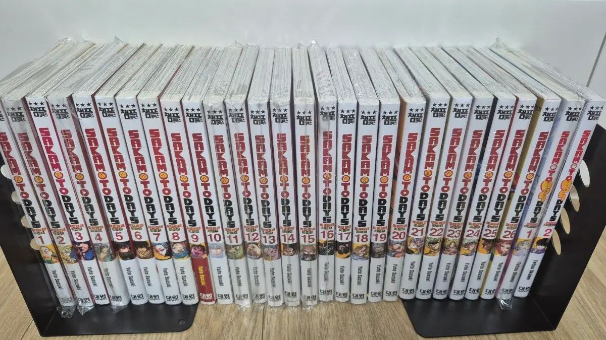 坂本 あんさんぶるスターズ！！(あんスタ) 漫画 全巻 セット 1 26 巻 初回版 ホリデー 2