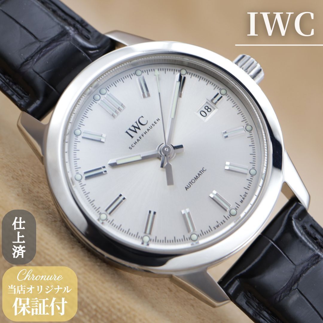 アイダブリュシー インヂュニア オートマティック IW357001 IWC Ingenieur Automatic メンズ 自動巻き 40mm 2010~2020年代 仕上済 点検済 【6ヶ月保証】 CH798
