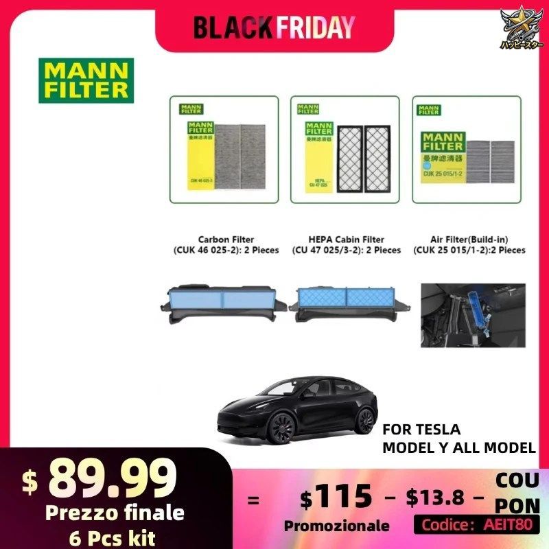 テスラ モデルY モデル3 EV HEPAカーボンキャビンフィルターキット MANNフィルター CUK25015/21-2 CUK46025/1-2 CU47025/3-2 内蔵エアフィ
